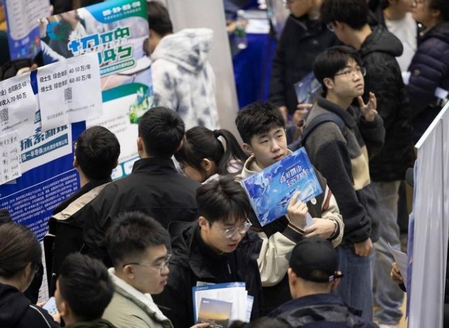 China Shores up Job Market with Targeted Measures, Solid Financial Input