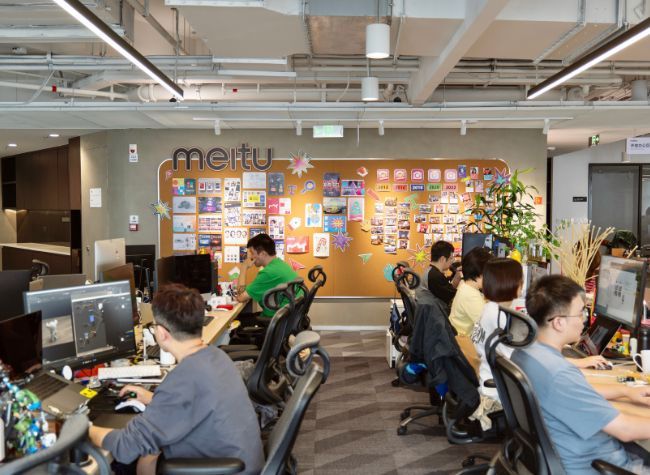 China's Meitu Posts 12.3 pct Revenue Growth, with Record Number of Paid Subscribers