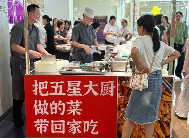 Star Hotels Go Street-Side: A New Trend in China's Hospitality丨Insights