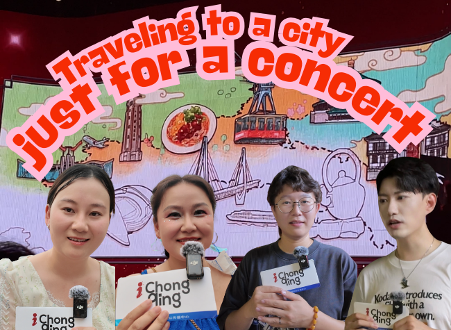 Concert Tourism Booms in China as Fans Travel Across Cities for Music and Memories