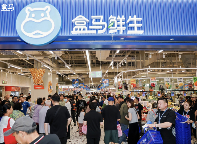 China's Discount Retailing Race Intensifies as Freshippo pivots