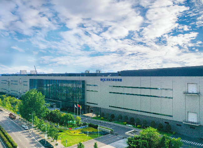 Chongqing Display Manufacturer Drives Global Business Growth Through Green Production