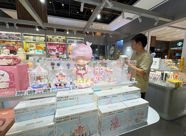 Emotion-Driven Spending Surges in China, Chongqing Poised to Lead