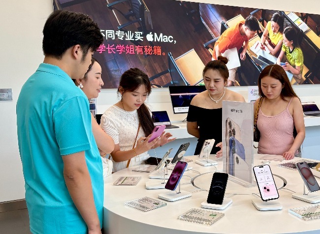 Apple Sees First Quarterly Revenue Growth in Greater China Since 2023, Boosted by Government Subsidies