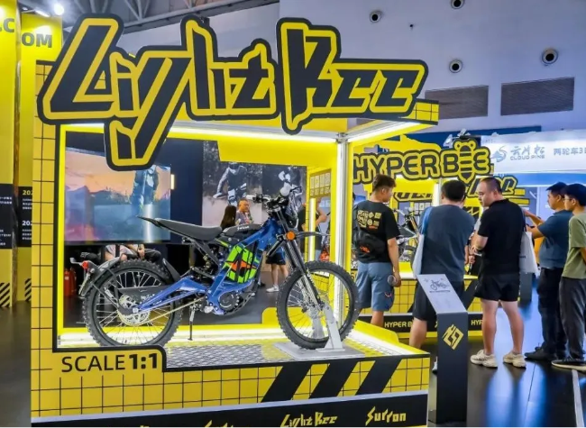 2025 CIMAMotor to Open on Sept 19 in Chongqing