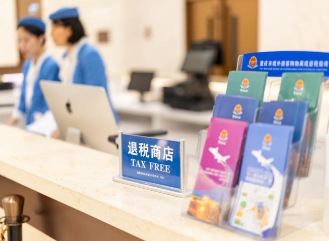 First Cross-Regional Immediate Tax Refund Completed in Sichuan-Chongqing