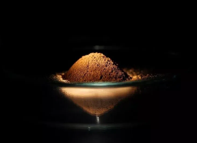 China Issues Interim Rules on Rare Earth Management