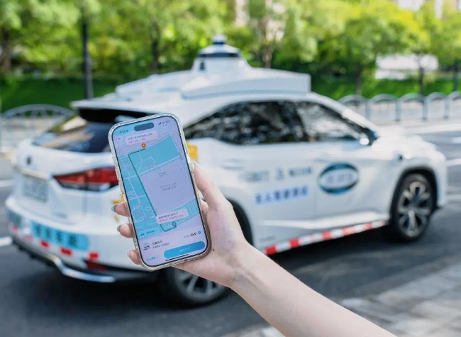 Global Experts Gather in Chongqing to Explore China's AI-Driven Auto Push