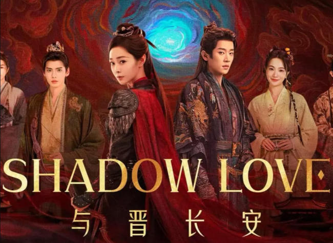 Chongqing Is a Treasure Trove for Online Literature IP