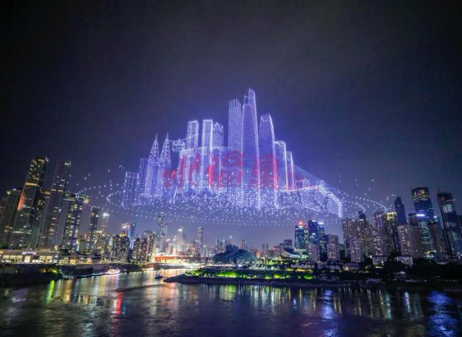 Drone Light Shows Heat Up Tourism in China's Chongqing