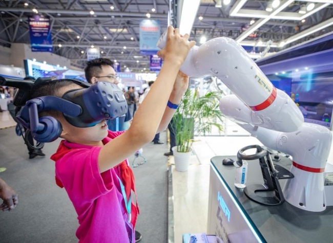 2025 World Smart Industry Expo to Spotlight 3,000+ Innovations, 100+ First Releases