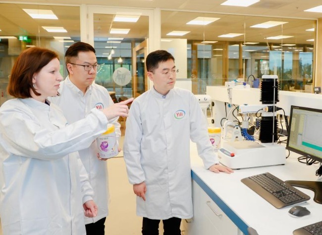 China's Yili Taps European Dairy Innovation to Drive Growth