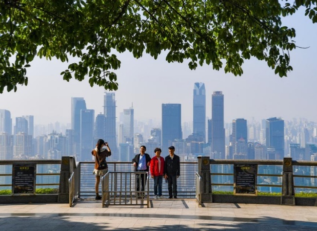Chongqing Charts Course for a High-Level Modern People's City