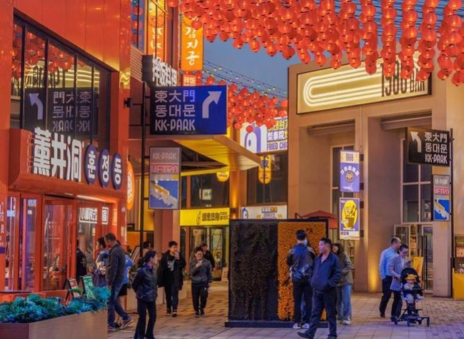 East China City Gains Popularity Among Korean Filmmakers, Golfers