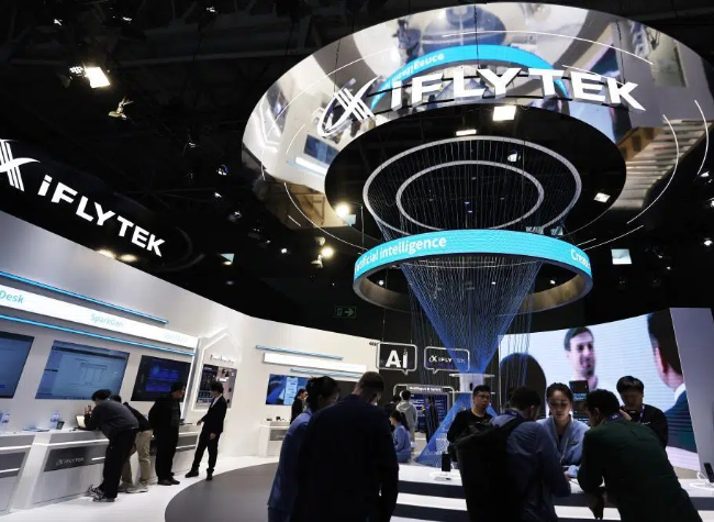 iFLYTEK Reports Strong Growth in H1 2025, Driven by AI in Education and Healthcare