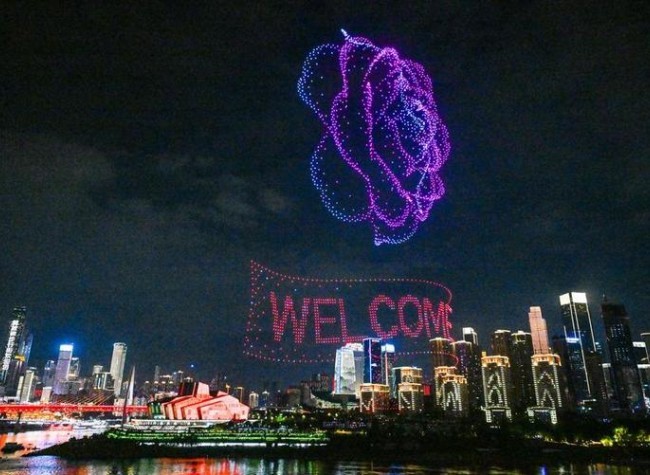 How China's Mountain City Becomes the World's New Must-See