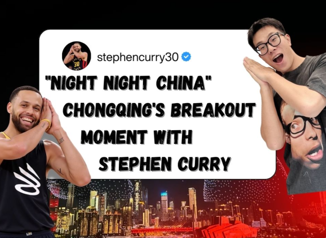 More Than an Interpreter: Witnessed Every Moment Chongqing Amazed Stephen Curry​