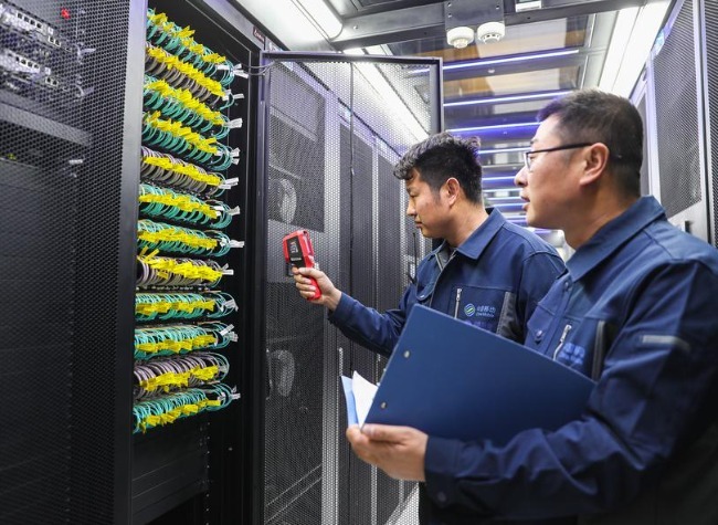 Northwest China City Emerges as Computing Hub Amid Digital Push