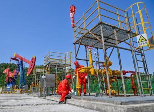 Fuxing Oilfield Offers a 