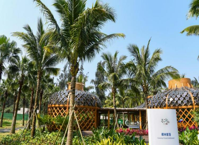 China Issues Guideline to Advance Low-carbon Transition, Strengthen National Carbon Trading Market