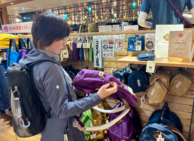 Montbell Leads the Way as Chinese Embrace Stylish, Cost-effective Japanese Gear