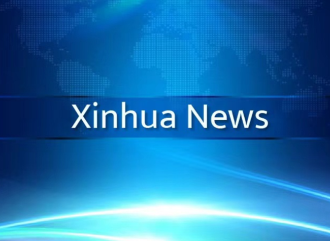 Full Text: Joint Statement on China-U.S. Economic and Trade Meeting in Stockholm