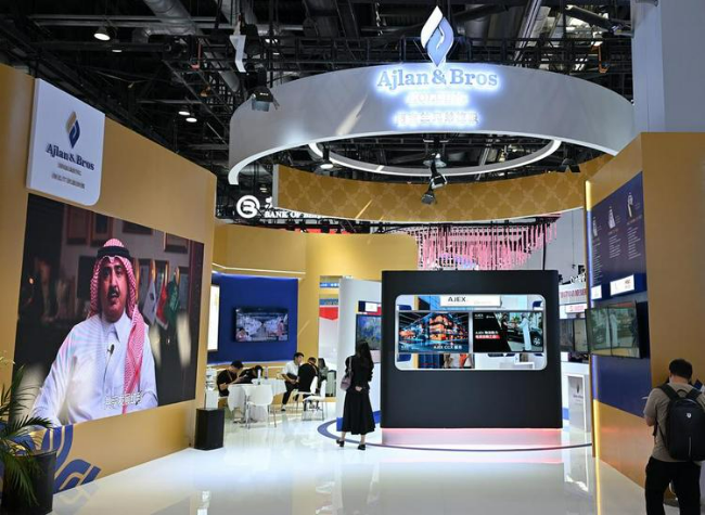 China's Service Trade Grows 8 Pct in First Half of 2025