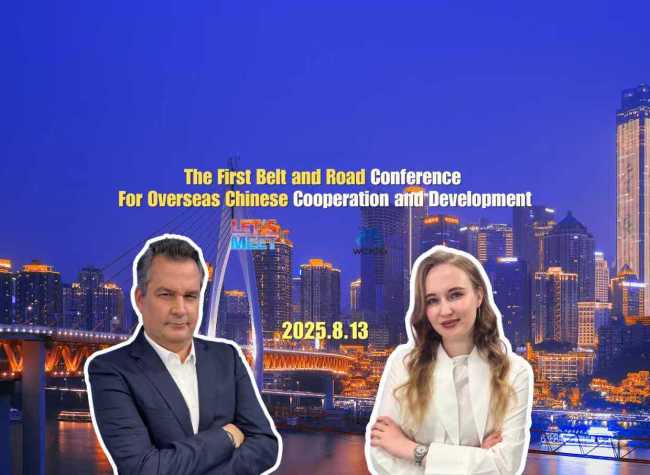 The First Belt and Road Conference for Overseas Chinese Cooperation and Development | Let's Meet