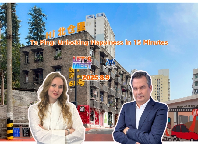 Ta Ping: Unlocking Happiness in 15 Minutes | Let's Meet