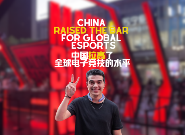 China Raised the Bar For Global Esports