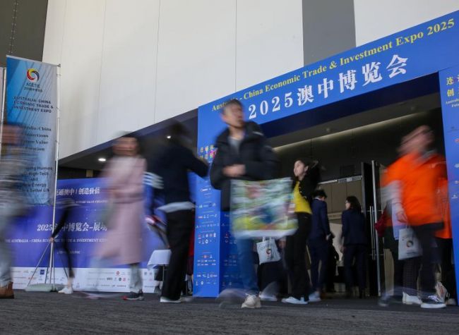 Australia-China Economic Trade, Investment Expo Opens in Melbourne