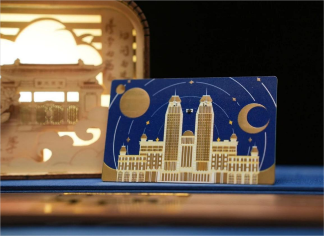 Admission Letters Like No Other: China Delivers Edible Paper, Space Materials, and Antarctic Drops to New Students