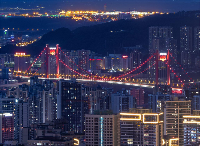 Visual Chongqing | Weekly City Views on August 4-August 10, 2025