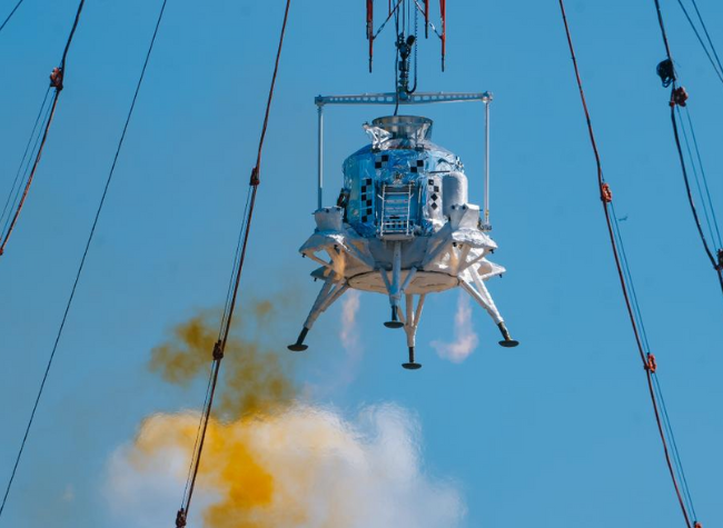 China Completes Its First Manned Lunar Lander Landing, Takeoff Test
