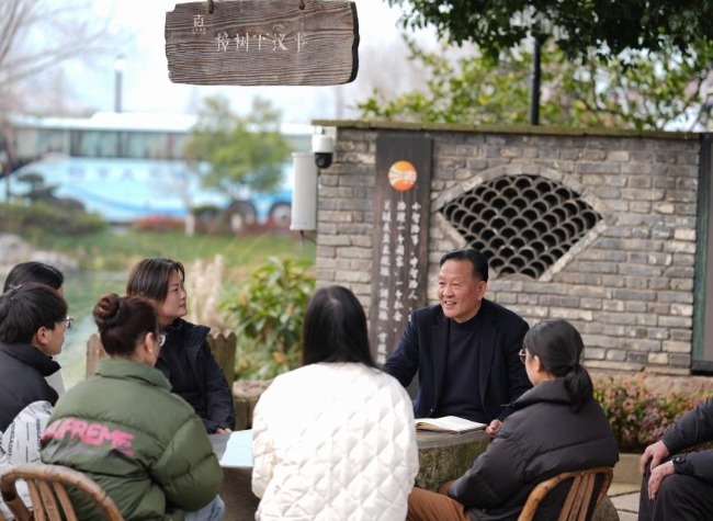 China Issues Rules to Curb Red Tape