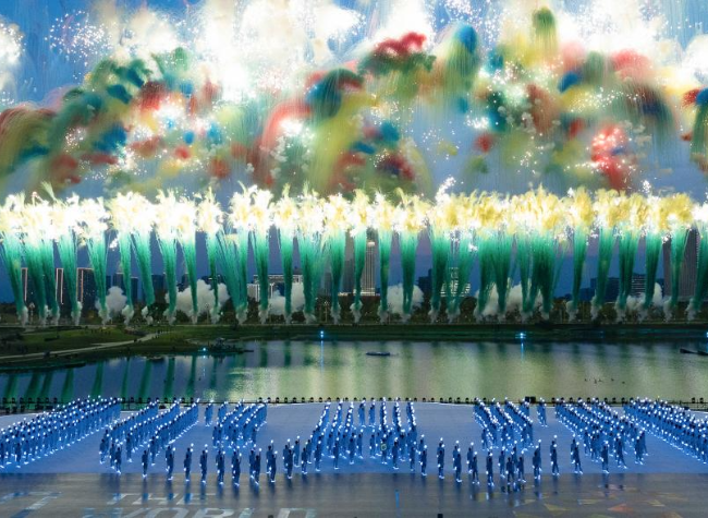 Chengdu World Games Blends Sports and Chinese Culture