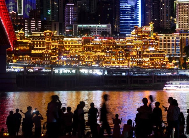 Fliggy: Chongqing Ranks Among Top 10 Summer Travel Destinations
