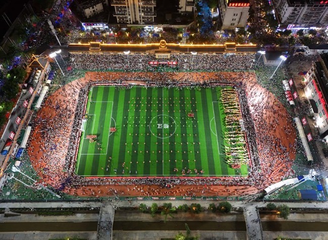 Chinese Government Unveils Plan to Boost Football Development and Youth Training