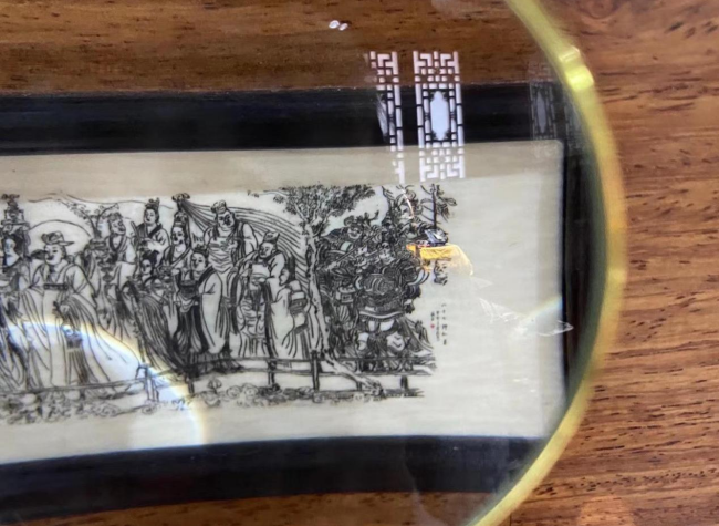 Audible |Seeing the big in the small, seeing the art in the micro