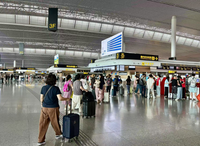 Chongqing Jiangbei International Airport Reports 36% Surge in H1 International Traffic