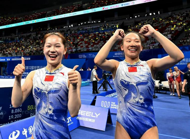 China Wins World Games Women's Trampoline Gymnastics Synchronized Gold