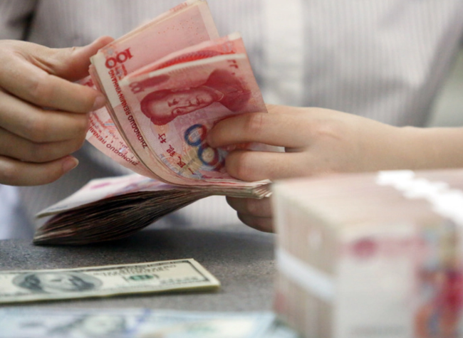 Pilot of Integrated Currency Pool Business for Multinational Companies Launched in Chongqing
