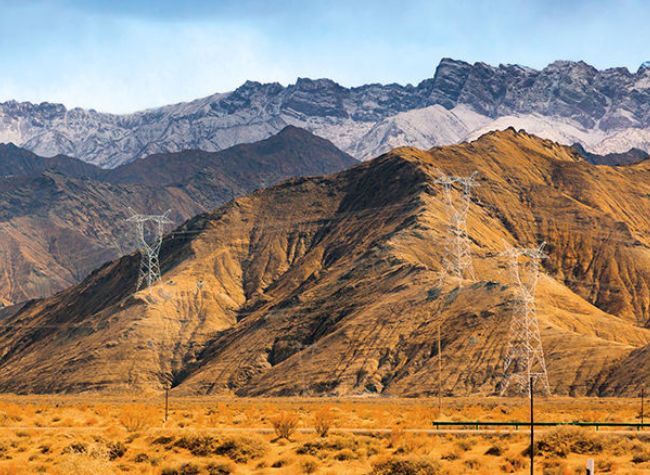 Across China: Turning Watts into Wealth: China's Qinghai Pioneers Green Electricity, Computing Power Development