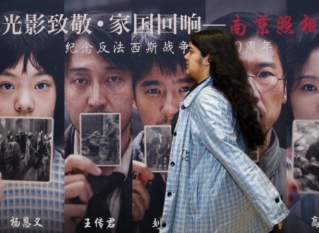 Historical Chinese Film About Nanjing Massacre Breaks Summer Box Office Record