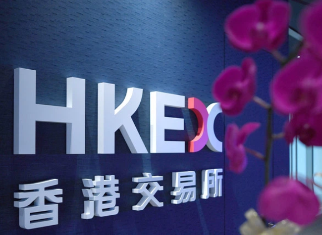 HKEX Posts Record-High Revenue in H1
