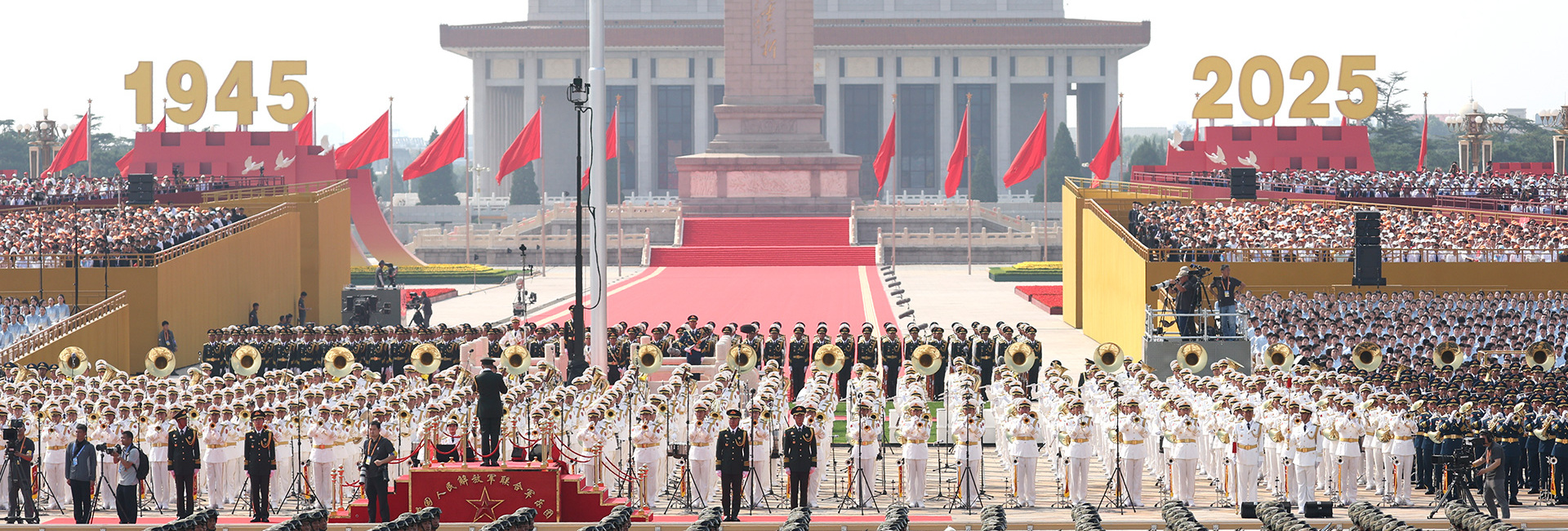 Live Updates: China's V-day commemorations