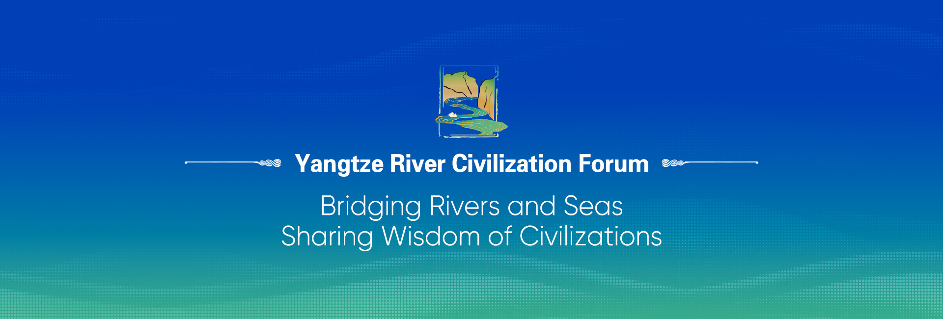 Yangtze River Civilization Forum