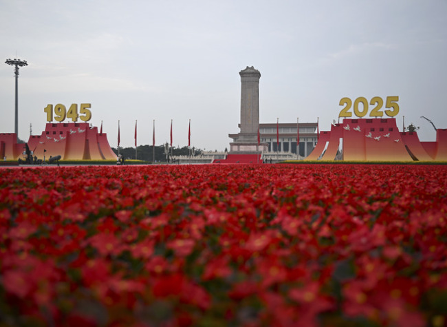 Live Updates: China's V-day commemorations
