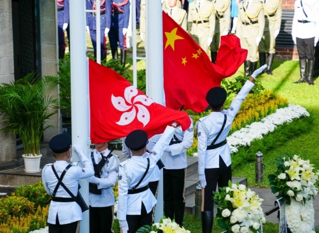 HKSAR Holds Ceremony to Mark V-Day