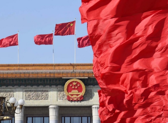 CPC Leadership Holds Meeting on Discussing Issues Related to 15th Five-Year Plan Formulation